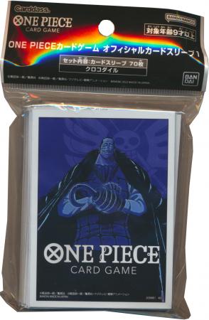 One Piece Official Crocodile 70ct Standard Sized Sleeves Sleeves One Piece Official Crocodile 70ct Standard Sized Sleeves Sleeves