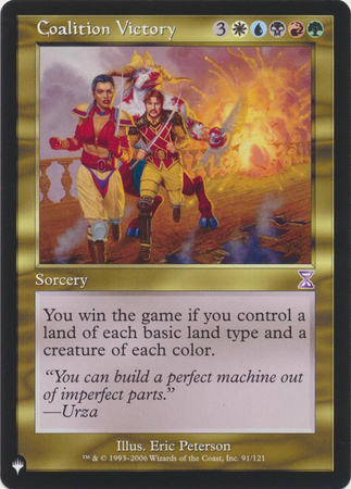 Coalition Victory 91/121 - The List - Magic | TrollAndToad