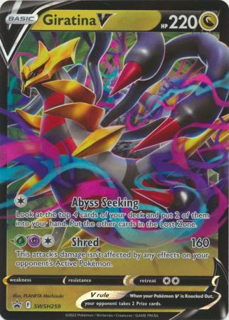 Pokémon TCG Arceus V Sword & Shield ALT ART BLACK STAR PROMO SWSH306 ULTRA  NM