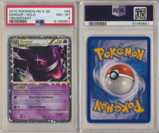 Pokemon 2010 Gengar Prime holo card NM orders