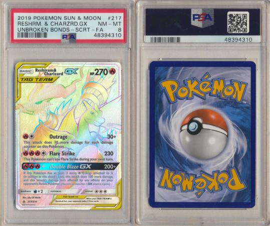 Reshiram & Charizard GX - 217/214 - Hyper Rare NM Sun &