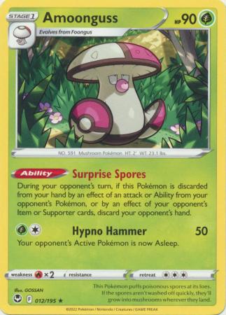 Amoonguss 012 195 Rare Amoonguss 012 195 Rare
