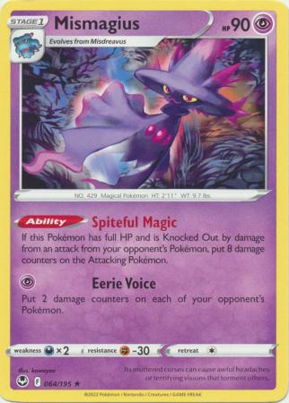 Mismagius 064 195 Rare Sword Shield Silver Tempest Singles Mismagius 064 195 Rare Sword Shield Silver Tempest Singles