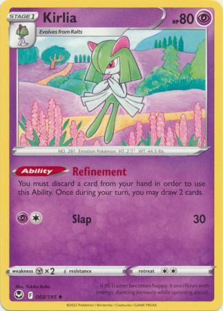 Ho-Oh V 140/195 Full Art NM/M Silver Tempest Pokemon Card