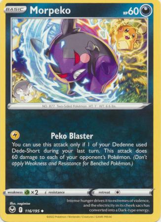 Morpeko 116 195 Uncommon Sword Shield Silver Tempest Singles Morpeko 116 195 Uncommon Sword Shield Silver Tempest Singles