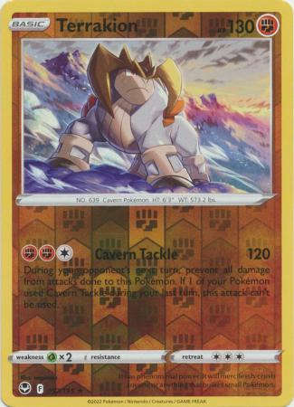 Phione - 045/195 - Silver Tempest - Reverse Holo – Card Cavern