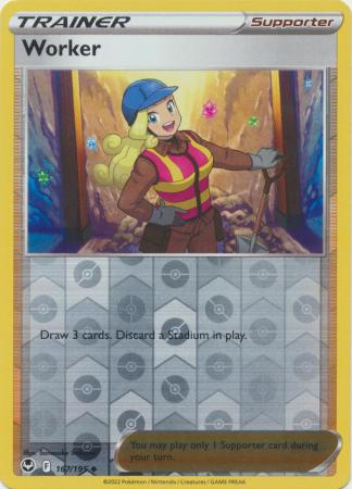 Phione - 045/195 - Silver Tempest - Reverse Holo – Card Cavern