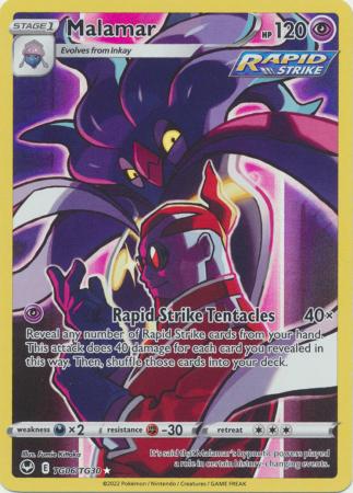 Malamar TG06 TG30 Holo Rare Malamar TG06 TG30 Holo Rare