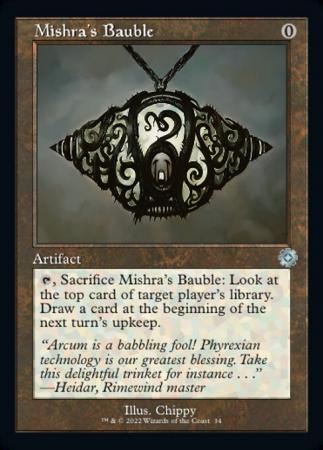 Mishra s Bauble 34 Retro Frame Mishra s Bauble 34 Retro Frame