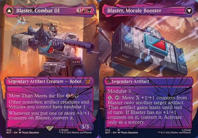 Foil】(022)□シャッタード・グラス□《戦闘DJ、ブラスター/Blaster, Combat DJ》/《鼓舞する者、ブラスター/Blaster,  Morale Booster》[BOT] 金R | 日本最大級 MTG通販サイト「晴れる屋」