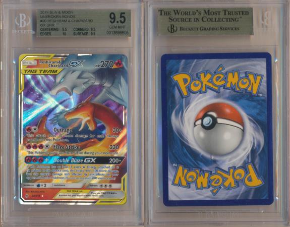 Tag Team Bundle Reshiram And Charizard Gx And Reshiram