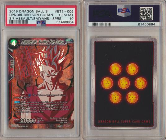 Dependable Brother Son Gohan BT7 006 PSA 10 GEM MT SPR S 0864 Dependable Brother Son Gohan BT7 006 PSA 10 GEM MT SPR S 0864