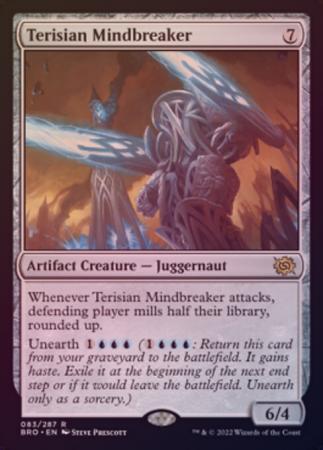 Terisian Mindbreaker 083 287 Foil Terisian Mindbreaker 083 287 Foil