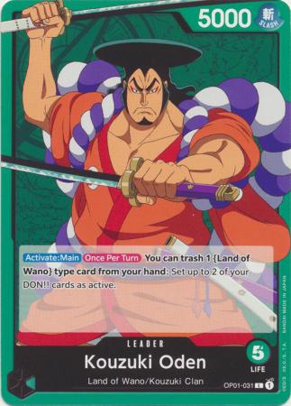 Kouzuki Oden OP01 031 Leader 