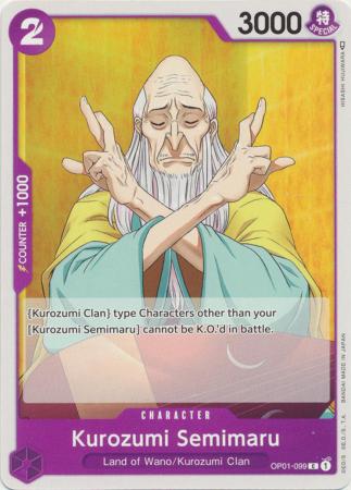 Kurozumi Seminaru OP01 099 Common Romance Dawn OP 01 Singles Kurozumi Seminaru OP01 099 Common Romance Dawn OP 01 Singles