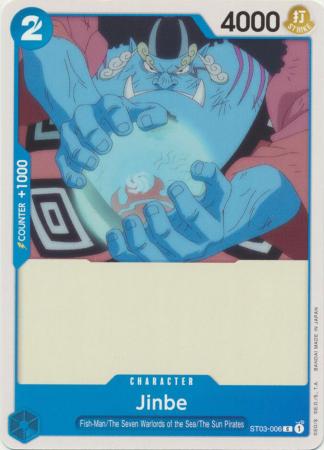 Jinbe ST03 006 Common Jinbe ST03 006 Common