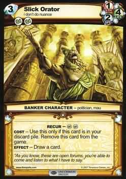 Slick Orator The Spoils Seed Children of the Lingamorph Singles Slick Orator The Spoils Seed Children of the Lingamorph Singles