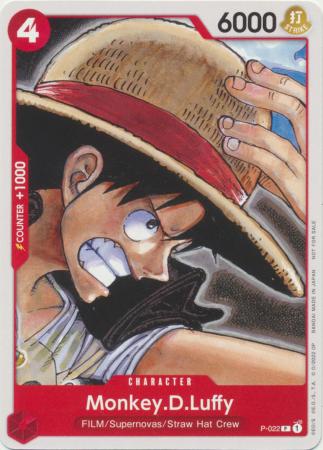 Sunny-Kun (One Piece Film Red) [One Piece Promotion Cards]