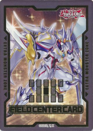 Yu-Gi-Oh! World Championship 2018 Field Center Lightly Played