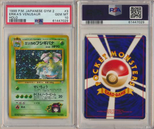 Pokemon Erika's Venusaur shops Holo PSA 5