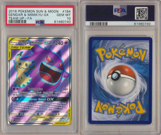 Pokemon Card Gengar & Mimikyu gx Team Game 165/181 Near Mint Italian