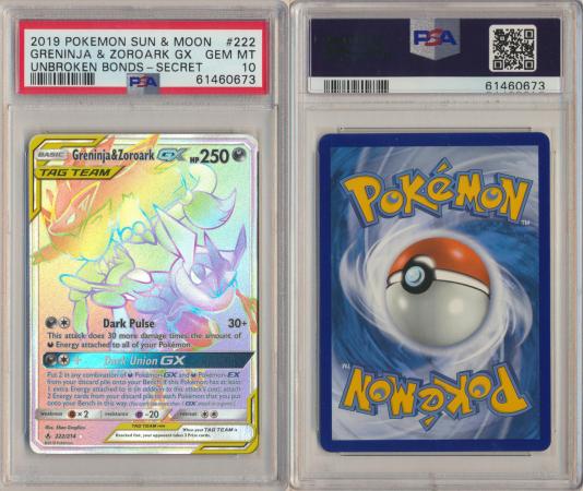 Greninja & Zoroark GX - All Graded & Non-English | TrollAndToad