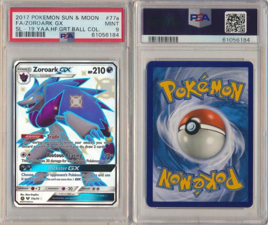 Zoroark GX - All Graded & Non-English | TrollAndToad