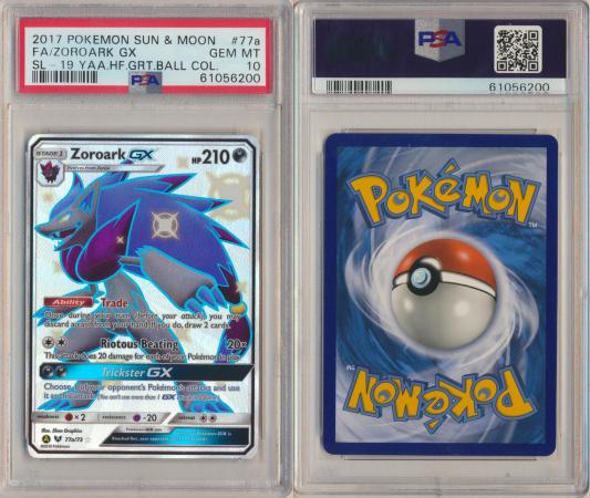 Zoroark GX 77a 73 PSA 10 GEM MT Shiny Full Art SM Promo 6200 Zoroark GX 77a 73 PSA 10 GEM MT Shiny Full Art SM Promo 6200