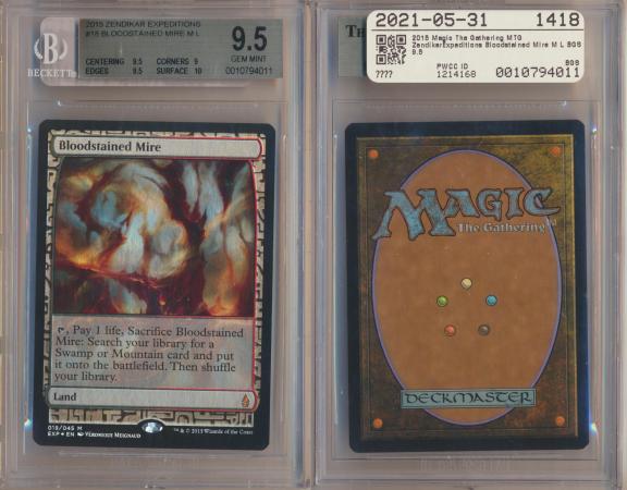 Professionally Graded Magic: the Gathering Cards - Troll And Toad