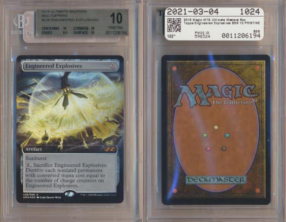 Professionally Graded Magic: the Gathering Cards - Troll And Toad