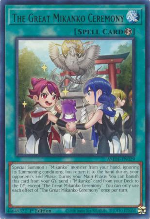 The Great Mikanko Ceremony AMDE EN029 Rare 1st Edition The Great Mikanko Ceremony AMDE EN029 Rare 1st Edition