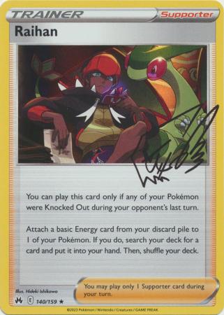 Raihan 140 159 Holo Rare Crown Zenith Singles Raihan 140 159 Holo Rare Crown Zenith Singles