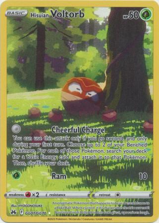 Voltorbe de Hisui GG01/GG70 : Joyau Galerie de Galar holographique rare de  l'extension Pokémon Zénith