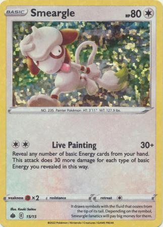 2022 McDONALD'S POKEMON - PIKACHU HOLO CARD - ON HAND