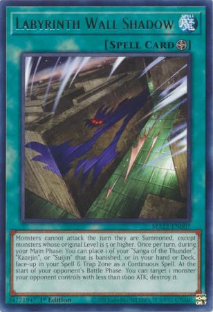 Labyrinth Wall Shadow MAZE EN007 Rare 1st Edition Maze of Memories 1st Edition Singles Labyrinth Wall Shadow MAZE EN007 Rare 1st Edition Maze of Memories 1st Edition Singles