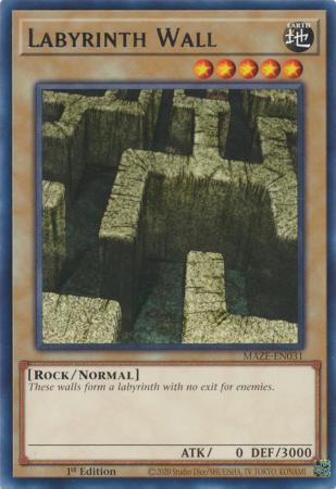 Labyrinth Wall MAZE EN031 Rare 1st Edition Maze of Memories 1st Edition Singles Labyrinth Wall MAZE EN031 Rare 1st Edition Maze of Memories 1st Edition Singles