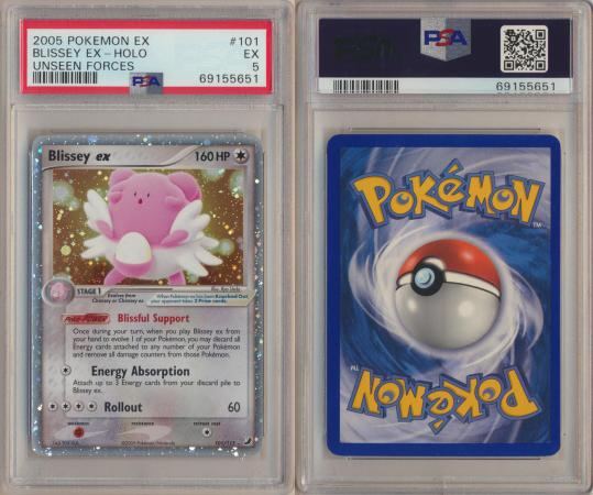 Blissey ex - All Graded & Non-English | TrollAndToad