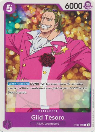 Zephyr - ST05-010 - NM - One Piece TCG