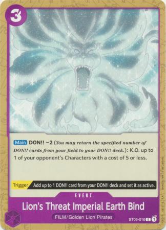 Zephyr - ST05-010 - NM - One Piece TCG