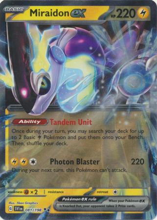 Pokemon TCG - SV4a - 071/190 (RR) - Miraidon ex