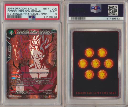 Dependable Brother Son Gohan BT7 006 PSA 9 MINT SPR S 0863 Dependable Brother Son Gohan BT7 006 PSA 9 MINT SPR S 0863