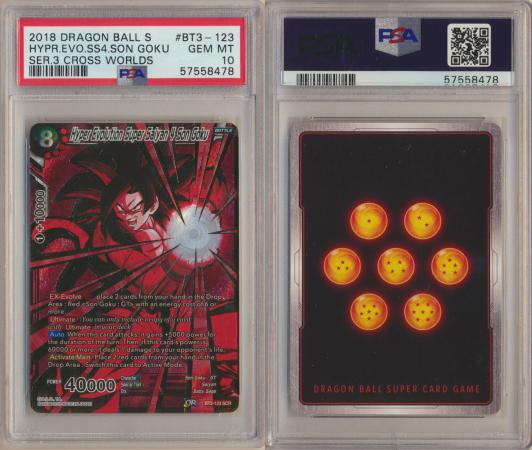 Hyper Evolution Super Saiyan 4 Son Goku BT3 123 PSA 10 GEM MT SCR 8478 Hyper Evolution Super Saiyan 4 Son Goku BT3 123 PSA 10 GEM MT SCR 8478