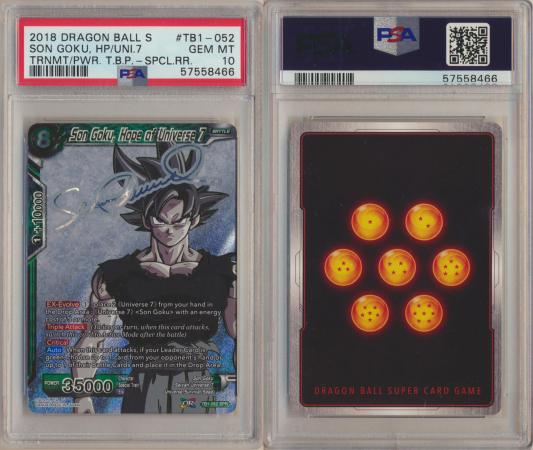 Son Goku, Hope of Universe 7 - All Graded | TrollAndToad Son Goku, Hope of Universe 7 - All Graded | TrollAndToad
