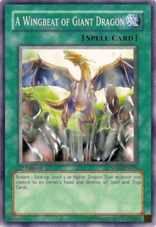 A Wingbeat of Giant Dragon SDRL EN025 Common 1st Edition Structure Deck Rise of the Dragon Lord 1st Edition Singles A Wingbeat of Giant Dragon SDRL EN025 Common 1st Edition Structure Deck Rise of the Dragon Lord 1st Edition Singles