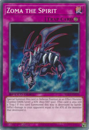 Zoma the Spirit SGX3 ENI38 Common 1st Edition Zoma the Spirit SGX3 ENI38 Common 1st Edition