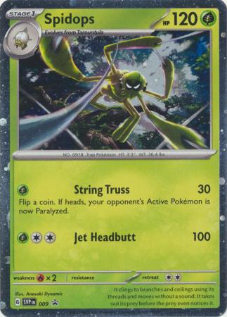 Spidops SVP009 Holo Promo Pokemon Scarlet Violet Promos Spidops SVP009 Holo Promo Pokemon Scarlet Violet Promos
