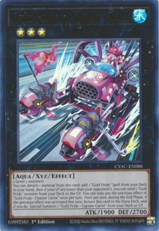 Valkyrie Chariot DANE-EN088 Yu-Gi-Oh! Card Light Play 1st Edition