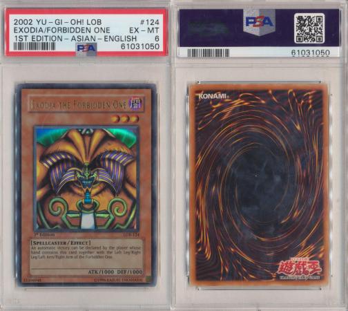 遊戯王 EXODIA THE FORBIDDEN ONE 　英語　LOB-124 Yu-Gi-Oh! Exodia The Forbidden One LOB-124 1st Ultra Rare