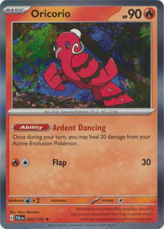 Oricorio 033 193 Holo Rare Scarlet Violet Paldea Evolved Singles Oricorio 033 193 Holo Rare Scarlet Violet Paldea Evolved Singles