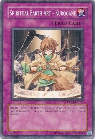Spiritual Earth Art Kurogane DR04 EN050 Common Spiritual Earth Art Kurogane DR04 EN050 Common
